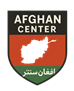 My Afghan Center